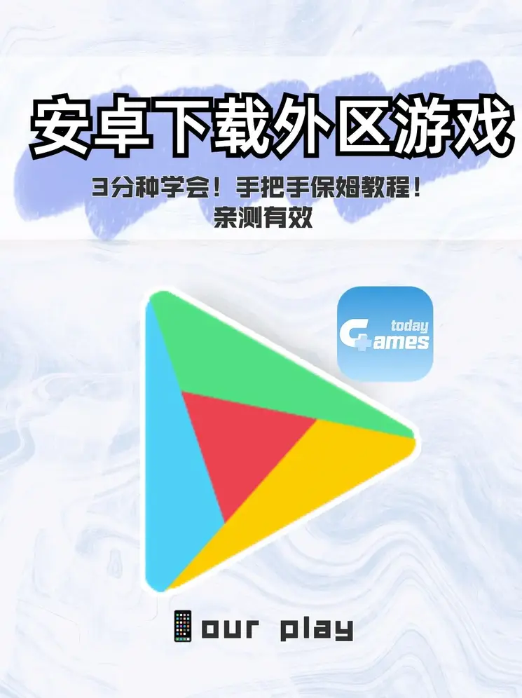 bv伟德中国官网截图0